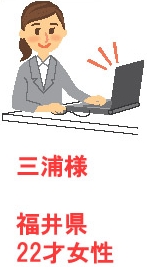 家電・ゲーム セドラーの救世主 評判